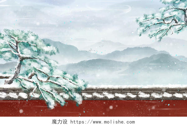 古风松树插画松树屋檐红墙雪景植物冬天冬季山水风景水墨水彩背景